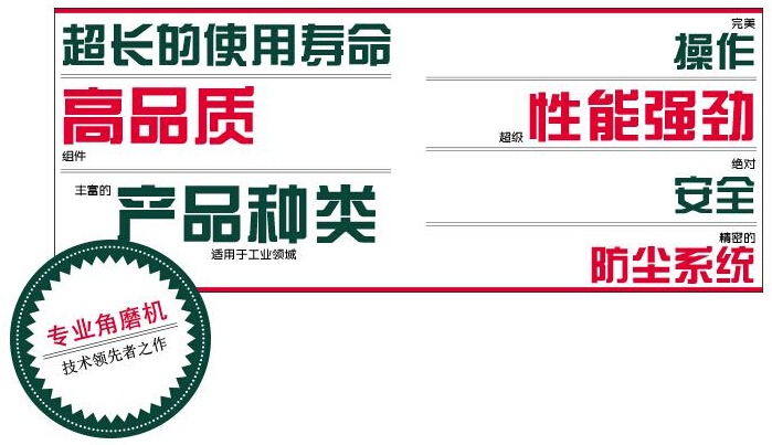 介绍.jpg