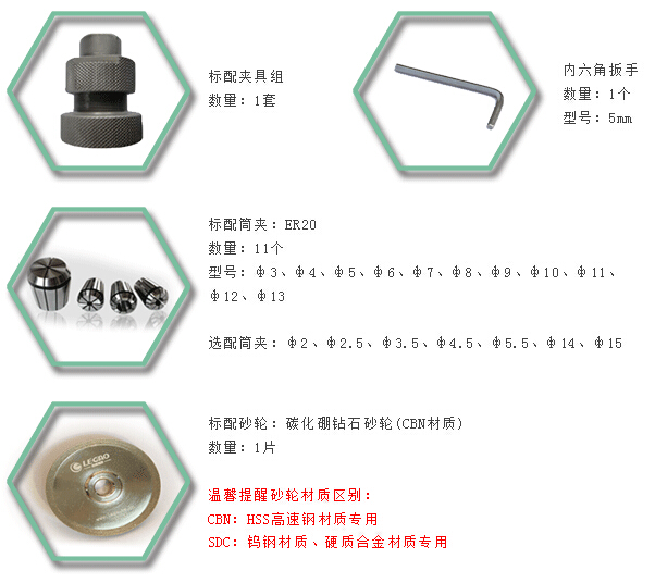 产品介绍.jpg