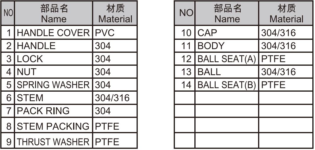 捕获22.JPG