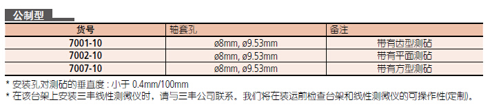 20161118151239.jpg