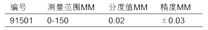 55fd2093N7c1bc35a.png
