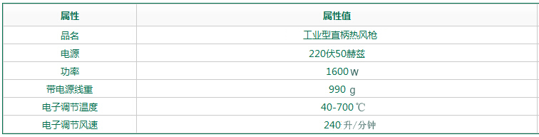 1479977108524755.jpg