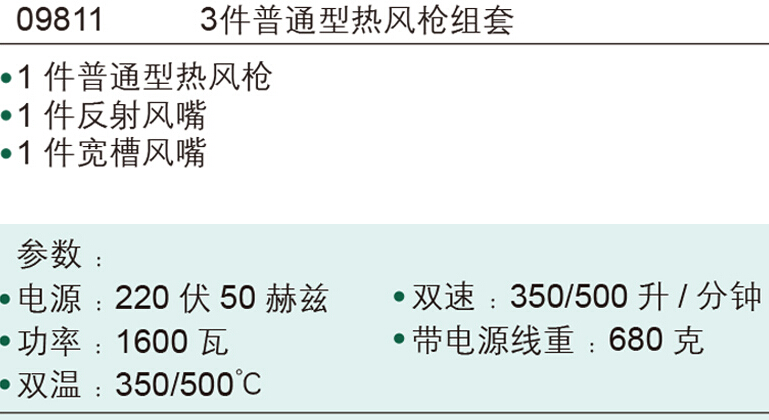1479978721620166.jpg
