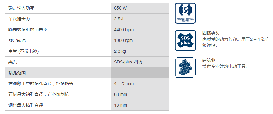 1480315457490098.png 1480315457490098.png