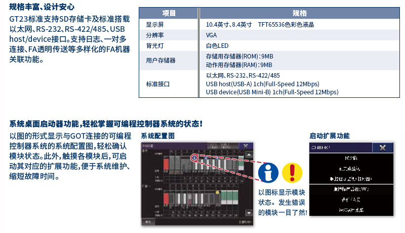 产品介绍.jpg