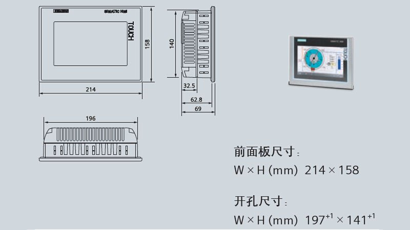 TP700 精智.jpg