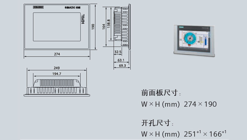 TP900精智.jpg