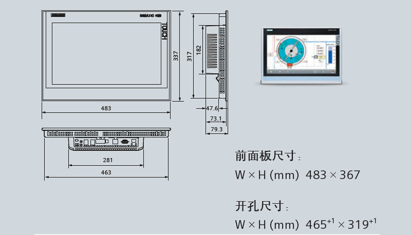 TP1900精智.jpg