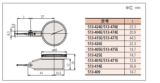 尺寸1.jpg