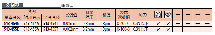 20161206161536.jpg