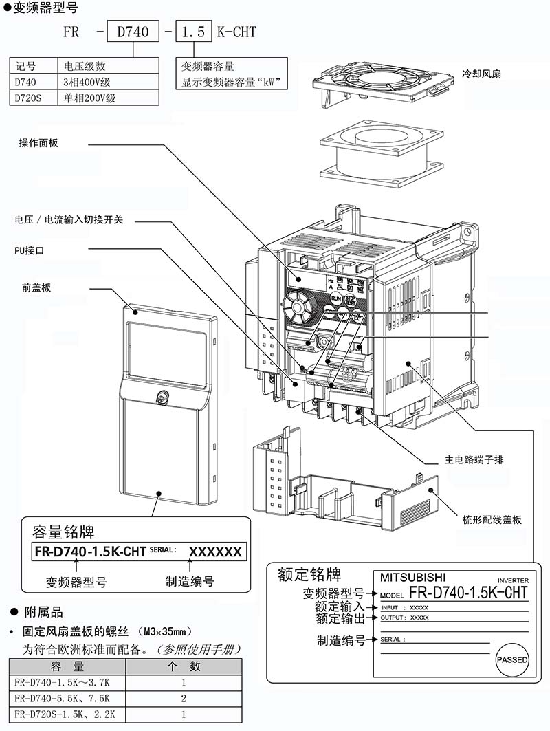 产品细节.jpg