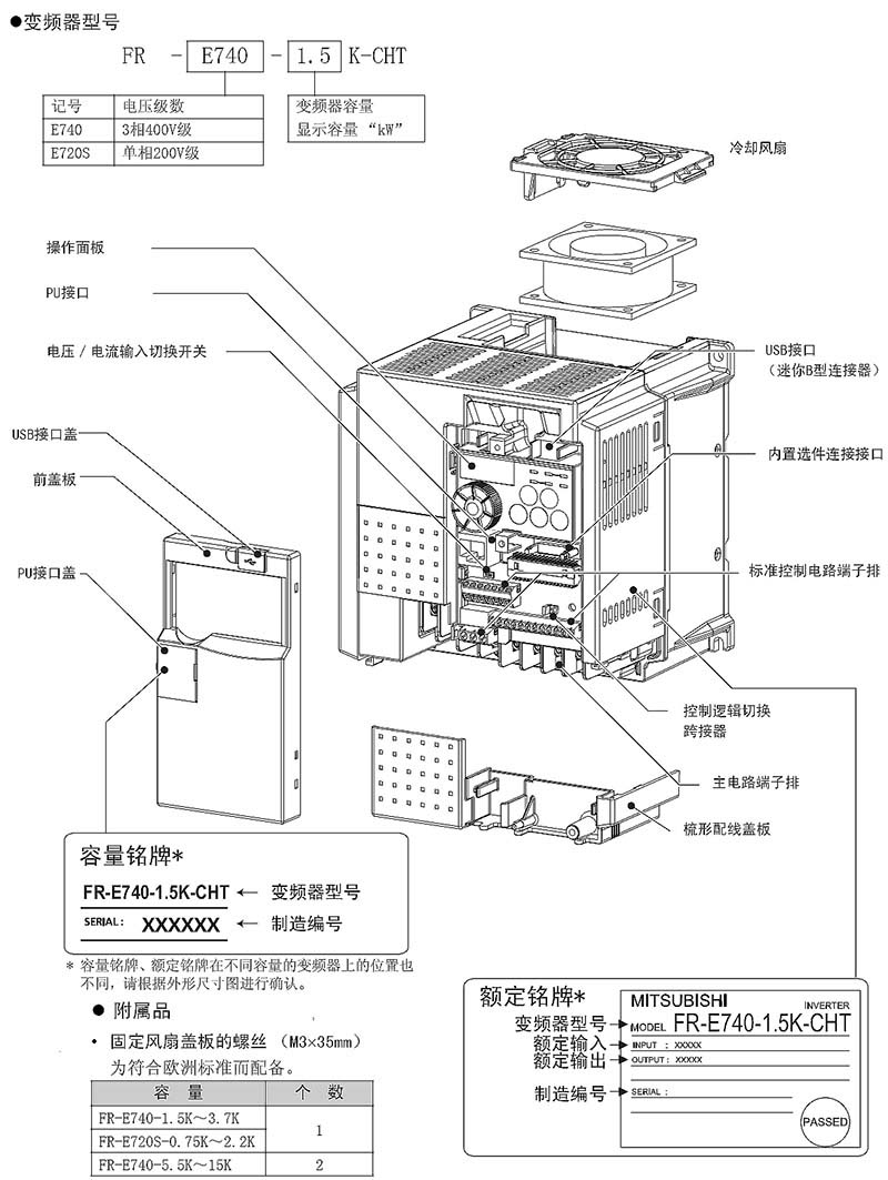 产品细节.jpg