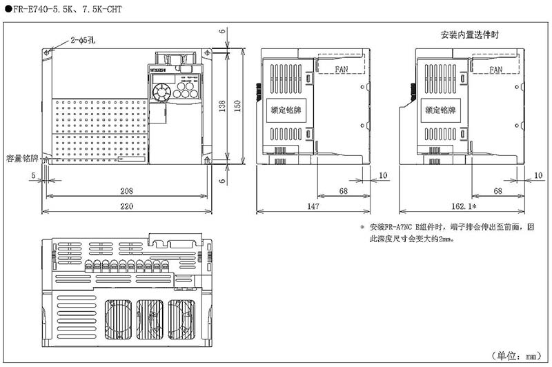 FR-E740-5.5K或7.5K-CHT.jpg