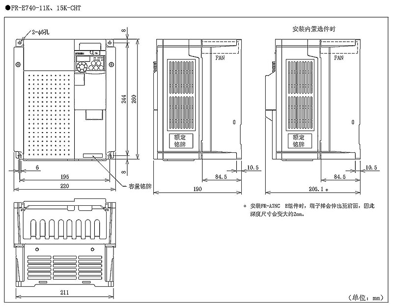 FR-E740-11K或15K-CHT.jpg