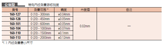 20161214154023.jpg