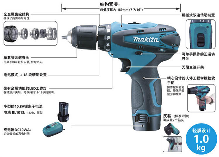 1481781363242751.jpg MVY328-5.jpg