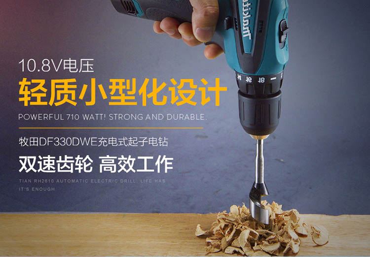 1481781463348579.jpg MVY328-0-0.jpg