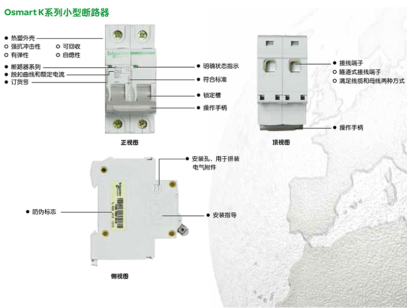 1481783695760822.jpg 产品细节-ZAF121-ZAF122-ZAF123-ZAF124.jpg