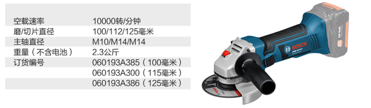 RQU522.jpg