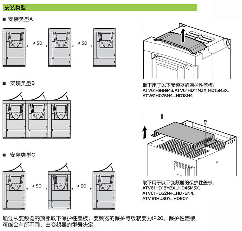 小图 - -2.jpg