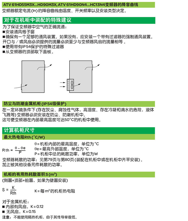 小图 - -3.jpg