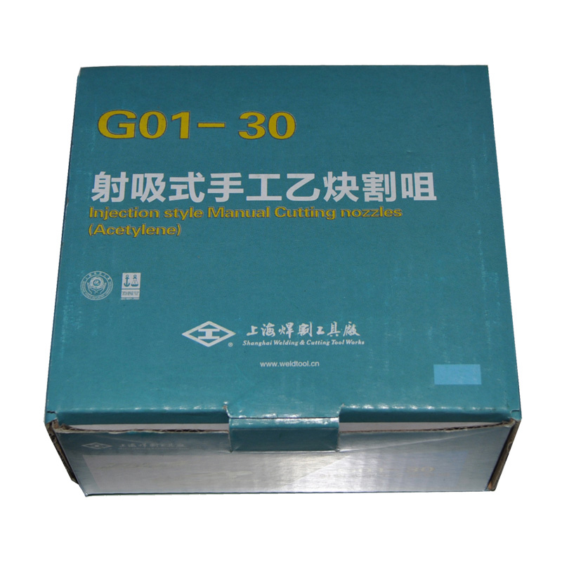 MAX657-X.jpg