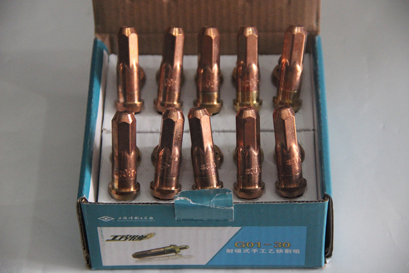 MAX657-X1.jpg