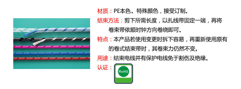 1482134537940806.jpg PE介绍.jpg