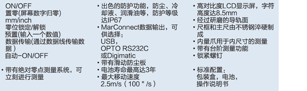 20160607.jpg