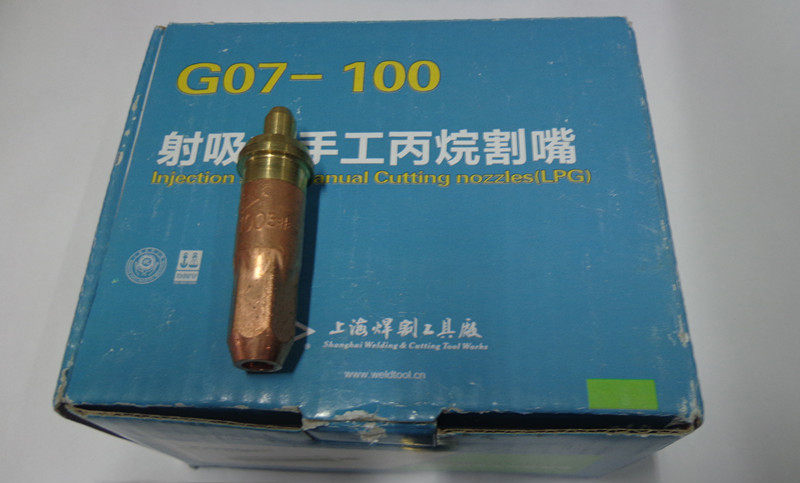 MAX671-X1.jpg