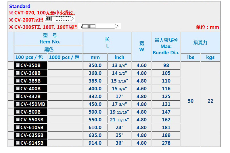 标准黑色2.jpg