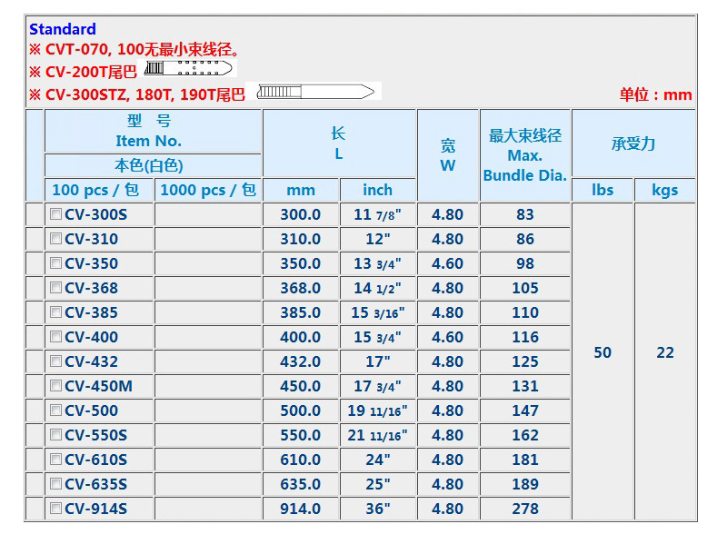 标准白色2.jpg