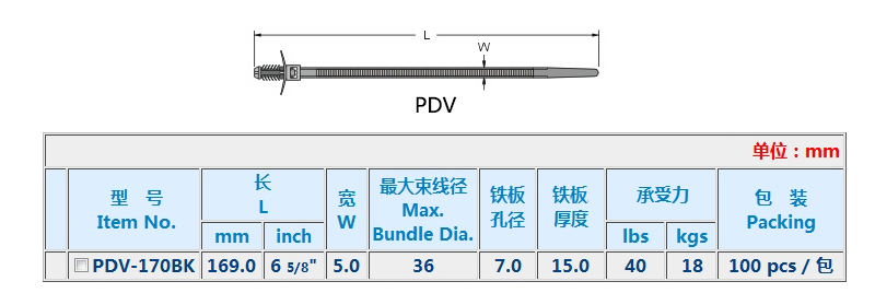 技术参数.jpg