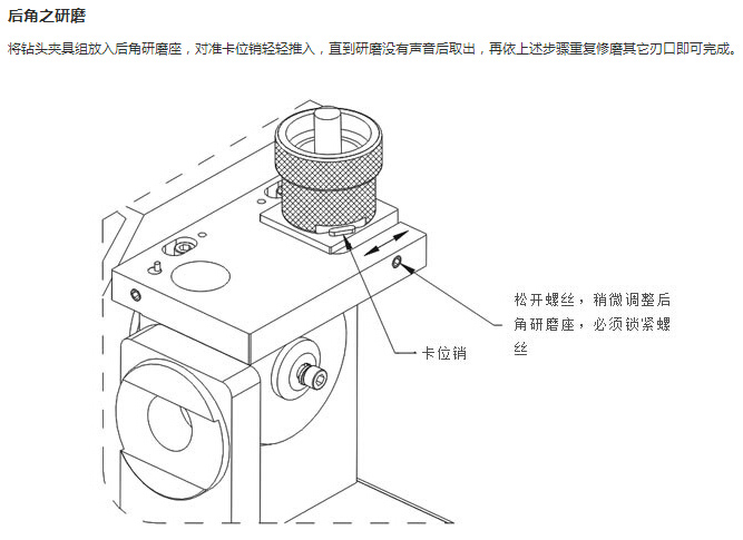 产品应用6.jpg