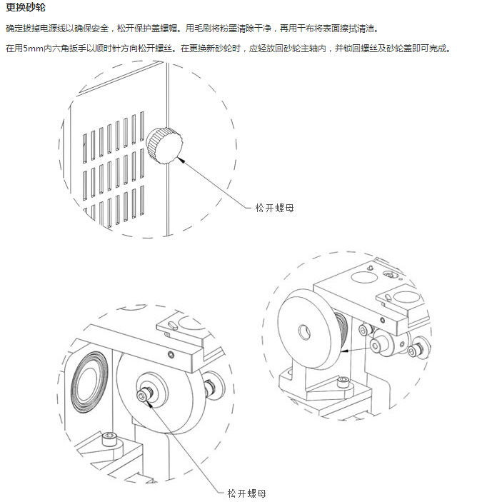 产品应用7.jpg