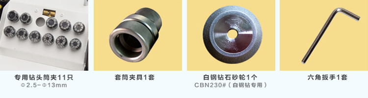 产品细节8.jpg