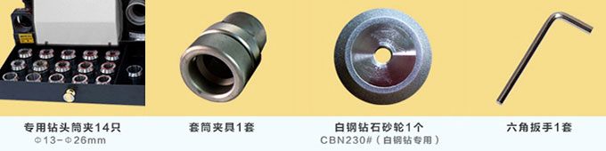 产品细节3.jpg