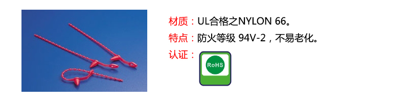 1482475857199295.jpg 介绍.jpg