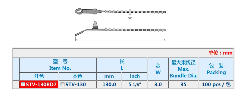 1482475862188480.jpg 技术参数.jpg
