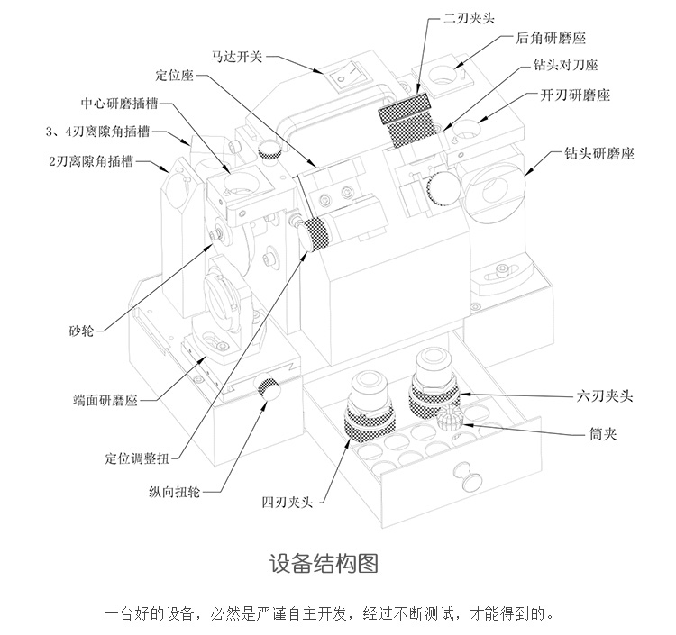 产品细节1.jpg
