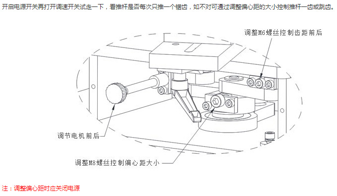 产品细节7.jpg