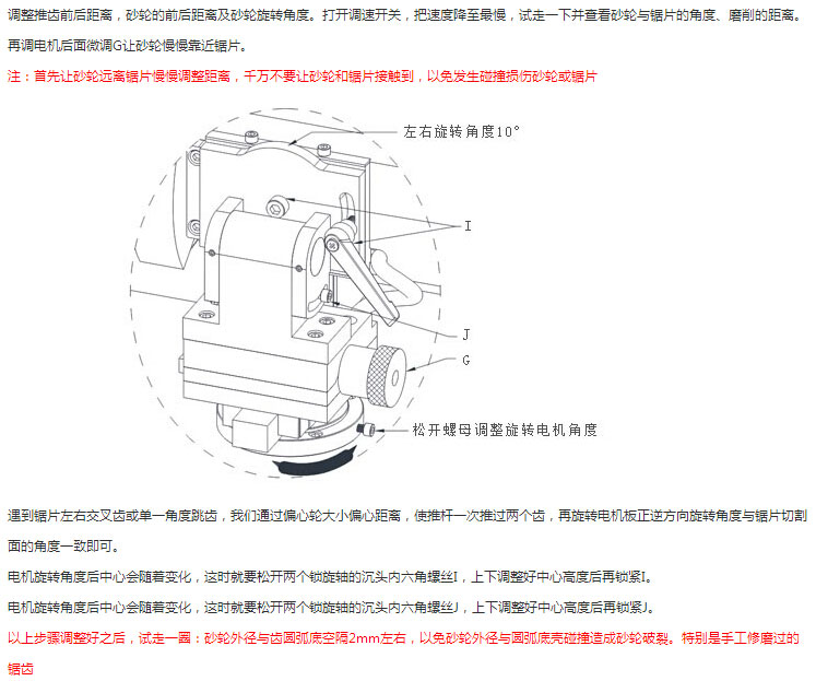 产品细节8.jpg