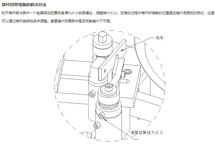 产品细节9.jpg