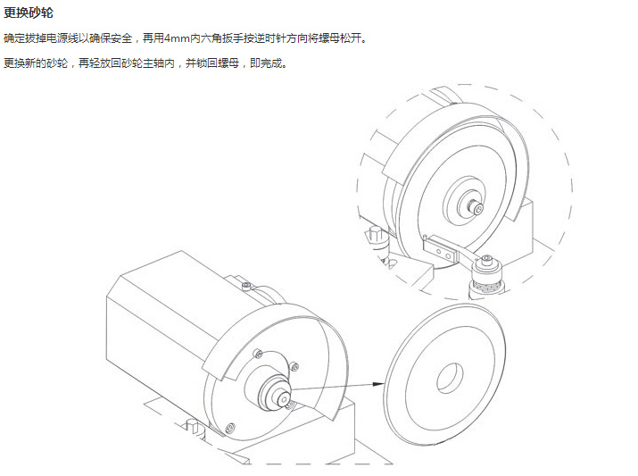 产品细节10.jpg