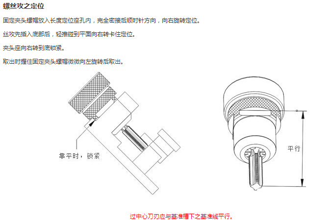 产品细节7.jpg