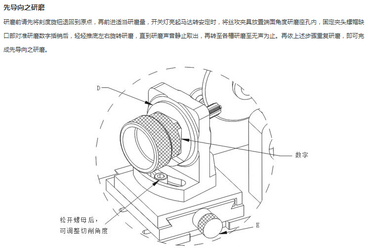产品细节9.jpg