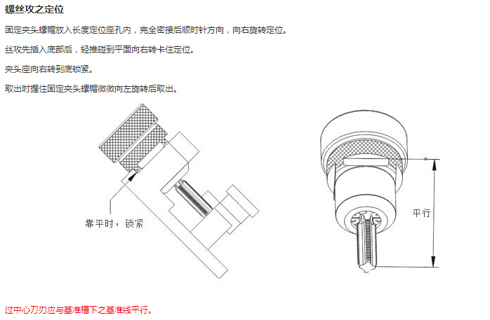 产品细节6.jpg