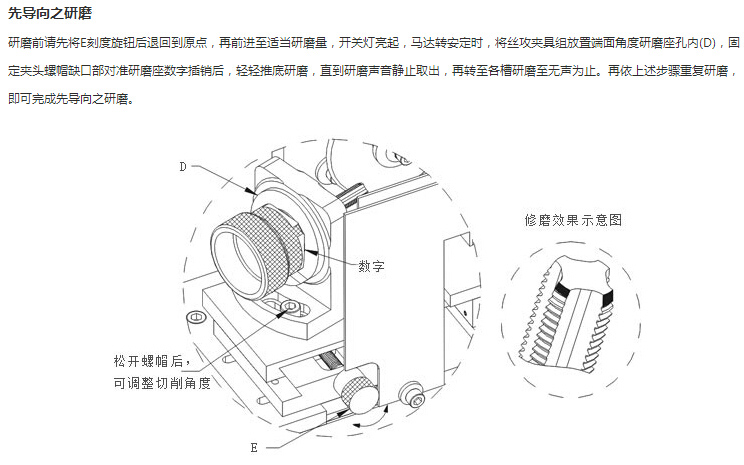 产品细节7.jpg