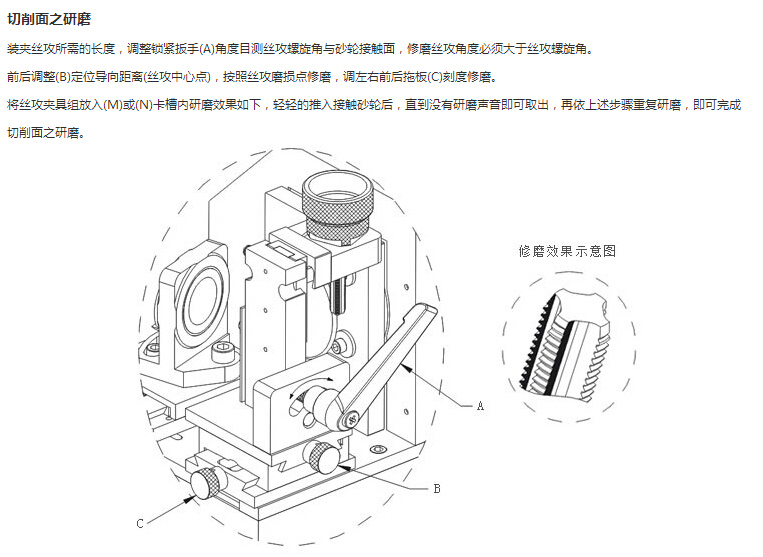 产品细节8.jpg