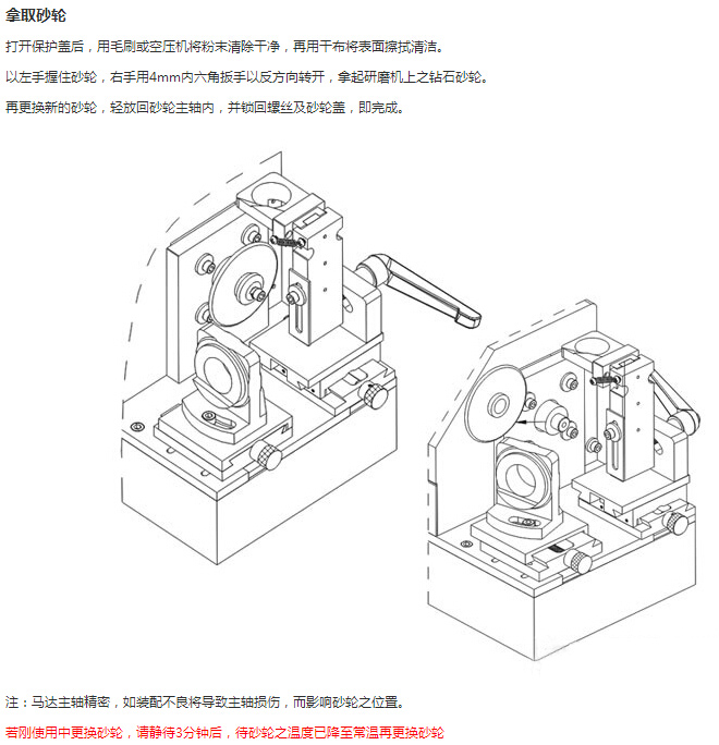 产品细节11.jpg